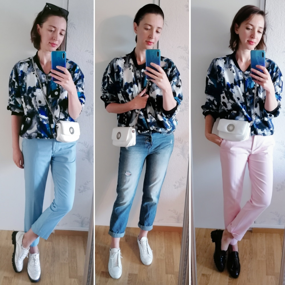 9 Ways to Wear a Bomber Jacket | MYSTERIES OF STYLE